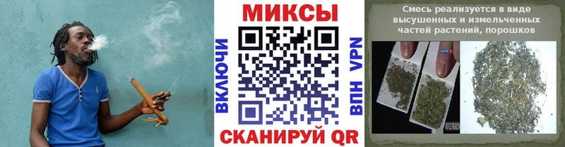 даркнет сайт  mega маркетплейс  Бутират вода  Новошахтинск 