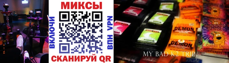 Бутират 1.4BDO Новошахтинск