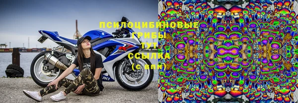 скорость Барнаул