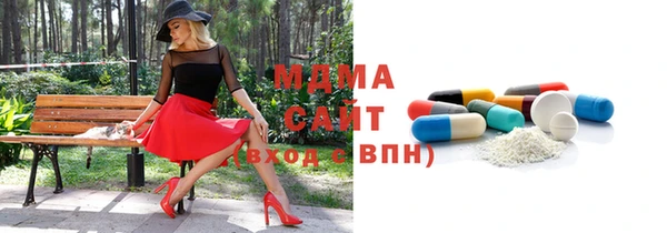 метамфетамин Кукмор