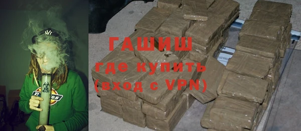 метамфетамин Кукмор