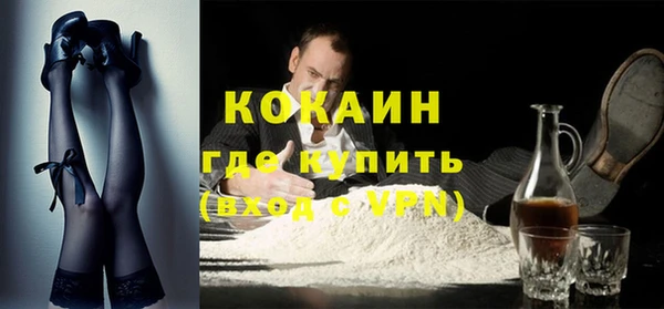 первитин Ижевск