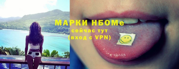 MDMA Лагань