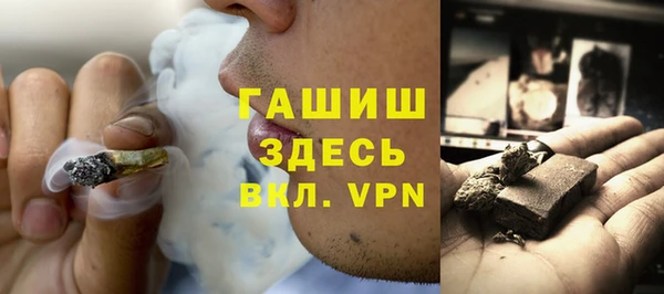 jwh Ладушкин