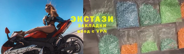 дмт Фурманов