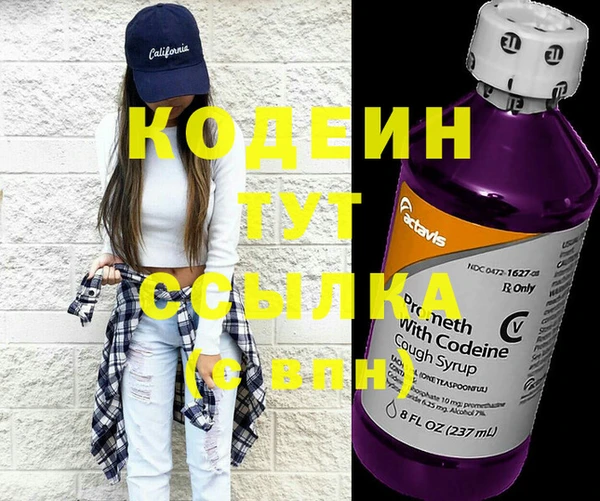 дживик Хадыженск