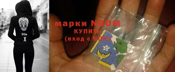 jwh Ладушкин