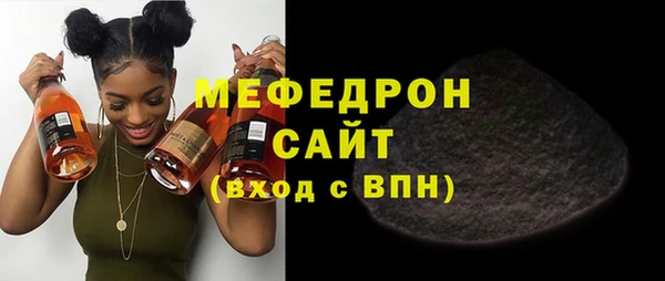 MDMA Лагань
