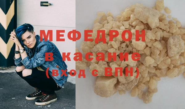 первитин Ижевск