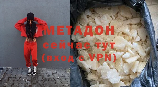 скорость Барнаул