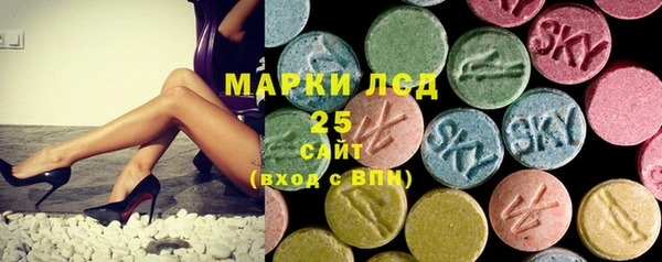 кокаин Ханты-Мансийск