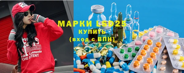 скорость Барнаул