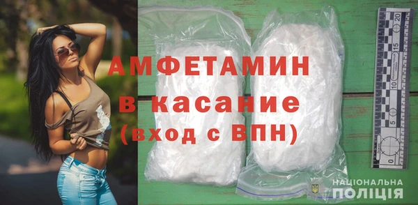 jwh Ладушкин