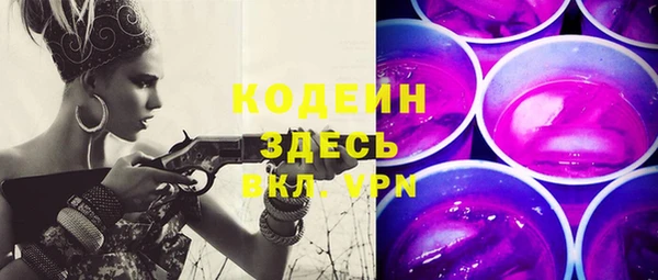 MDMA Лагань