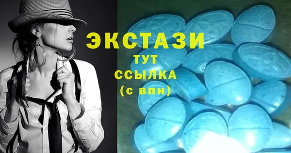 марихуана Тольятти