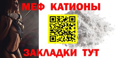 ECSTASY Волжский