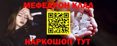 ECSTASY Волжский