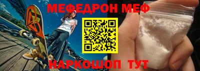 кокаин VHQ Апрелевка