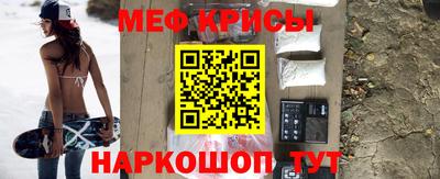 кокаин VHQ Апрелевка