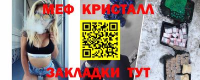 ECSTASY Волжский