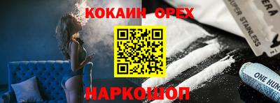 ECSTASY Волжский