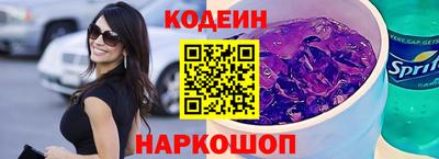 ECSTASY Волжский