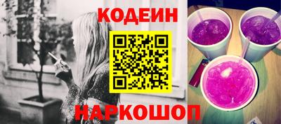 ECSTASY Волжский