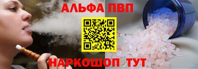 ECSTASY Волжский