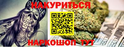 винт Волжск