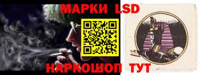 винт Волгодонск
