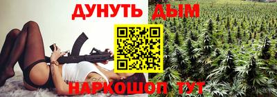 кокаин VHQ Апрелевка