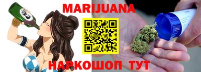 ECSTASY Волжский