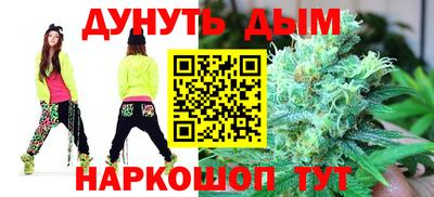 винт Волжск