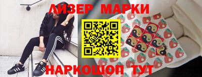 винт Волгодонск