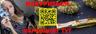 винт Волжск