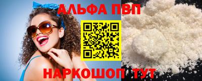 дживик Аргун