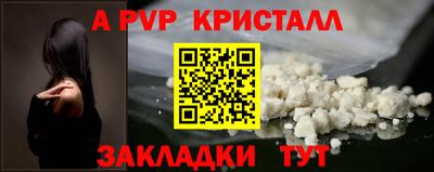 ECSTASY Волжский