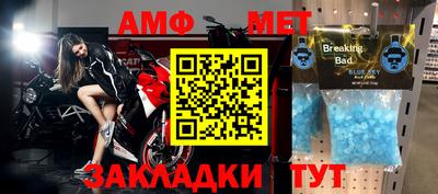 МДПВ Абакан
