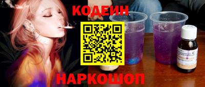 ECSTASY Волжский