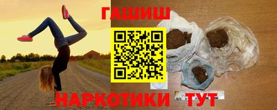 кокаин VHQ Апрелевка