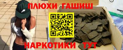 дживик Аргун