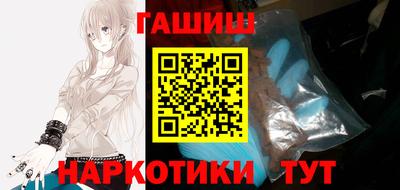 прущая мука Апшеронск