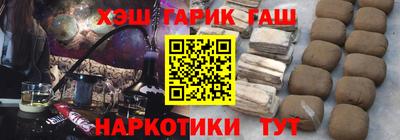 прущая мука Апшеронск