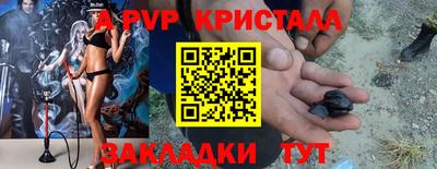 ECSTASY Волжский