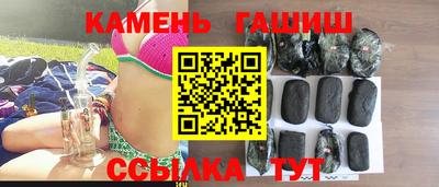 кокаин VHQ Апрелевка