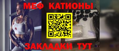 ECSTASY Волжский