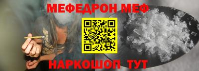 дживик Аргун