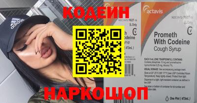 ECSTASY Волжский