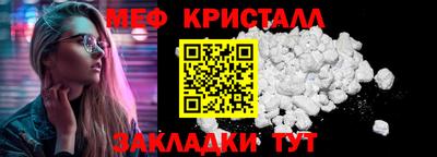 винт Волгодонск