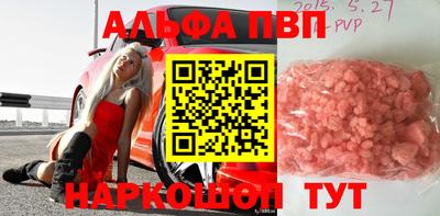 ECSTASY Волжский